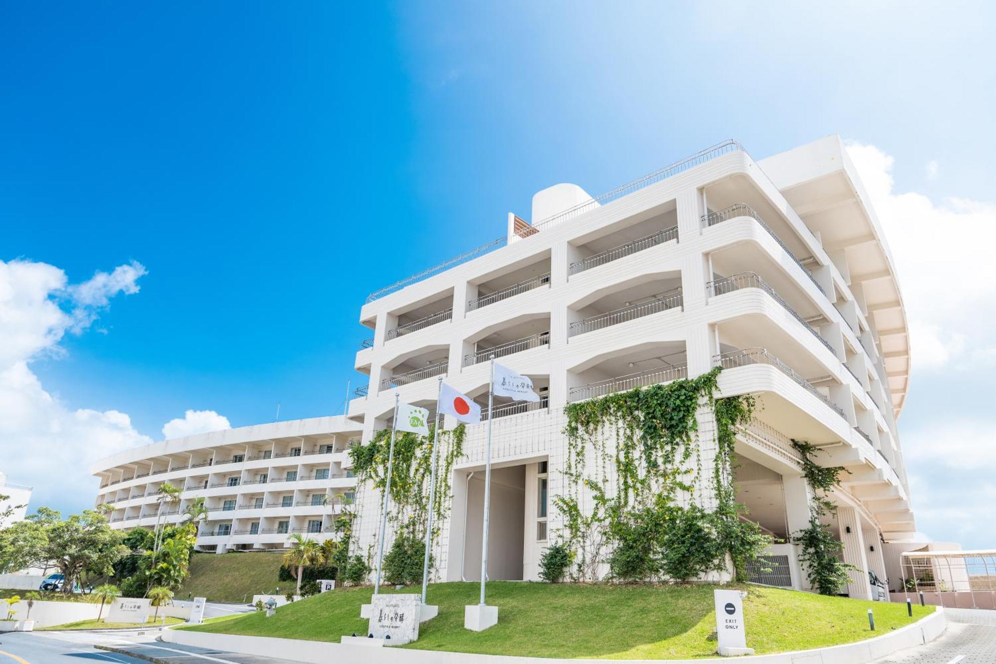 Okinawa Em Wellness Kurashinohakko Lifestyle Resort מראה חיצוני תמונה