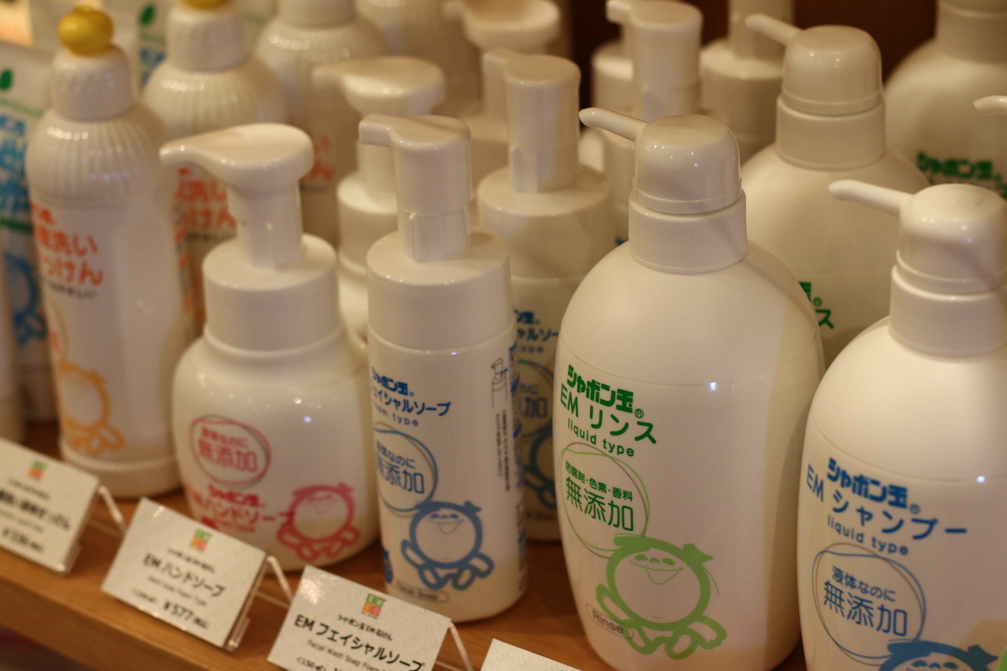 Okinawa Em Wellness Kurashinohakko Lifestyle Resort מראה חיצוני תמונה