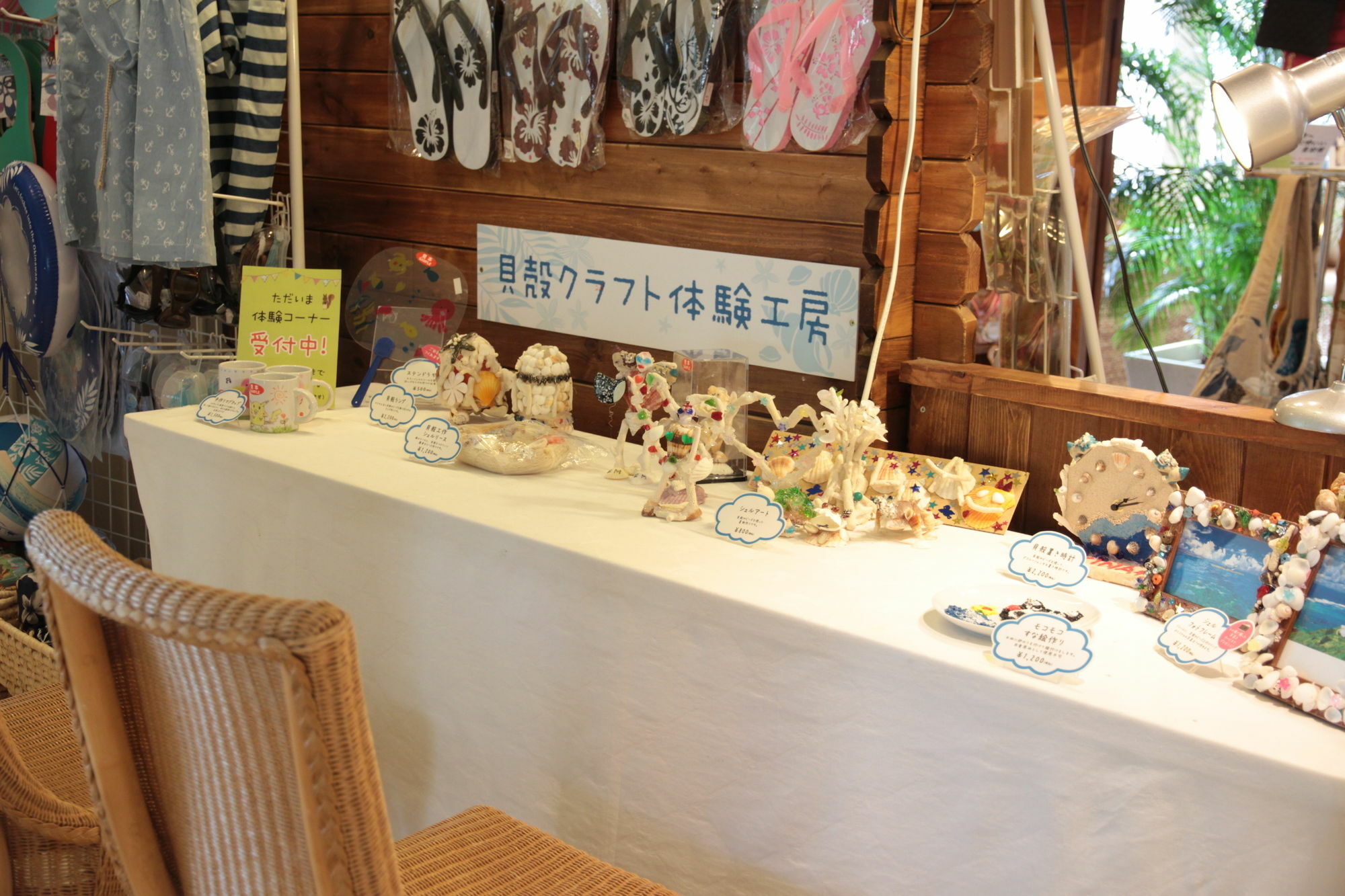 Okinawa Em Wellness Kurashinohakko Lifestyle Resort מראה חיצוני תמונה