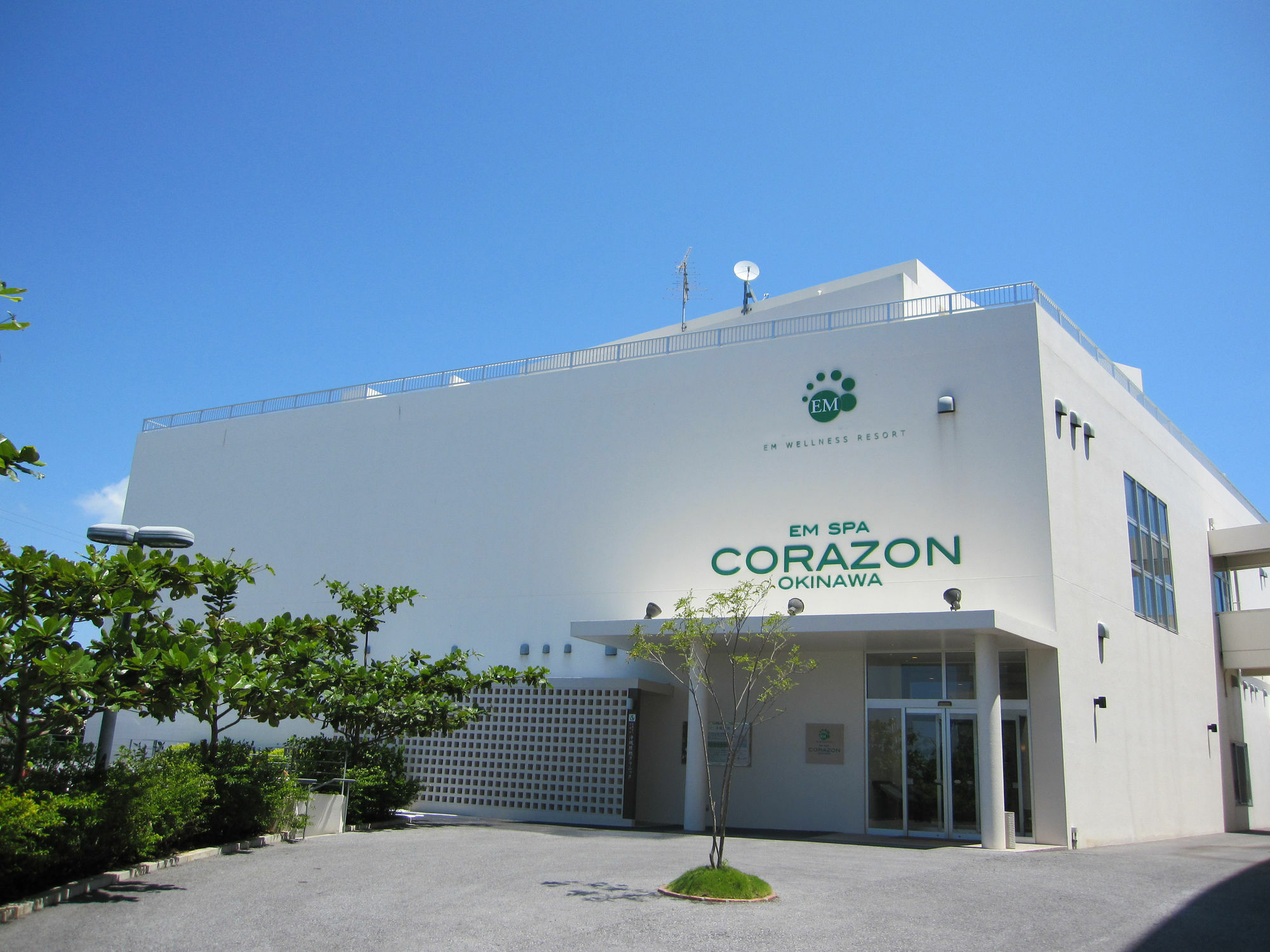 Okinawa Em Wellness Kurashinohakko Lifestyle Resort מראה חיצוני תמונה